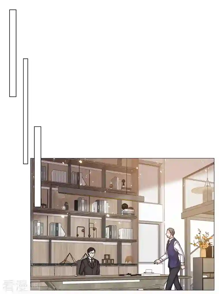 重生后靠脸混娱乐圈第84话 你给我滚！