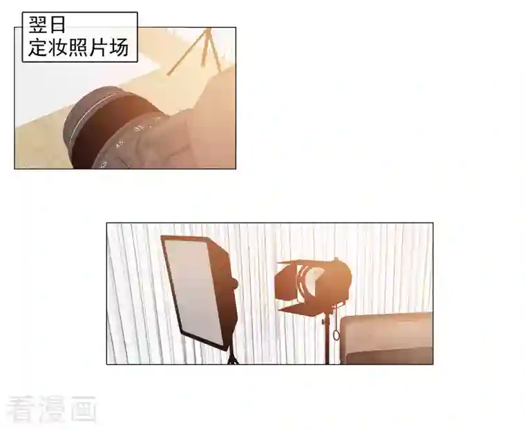 重生后靠脸混娱乐圈第86话 小圆晕倒