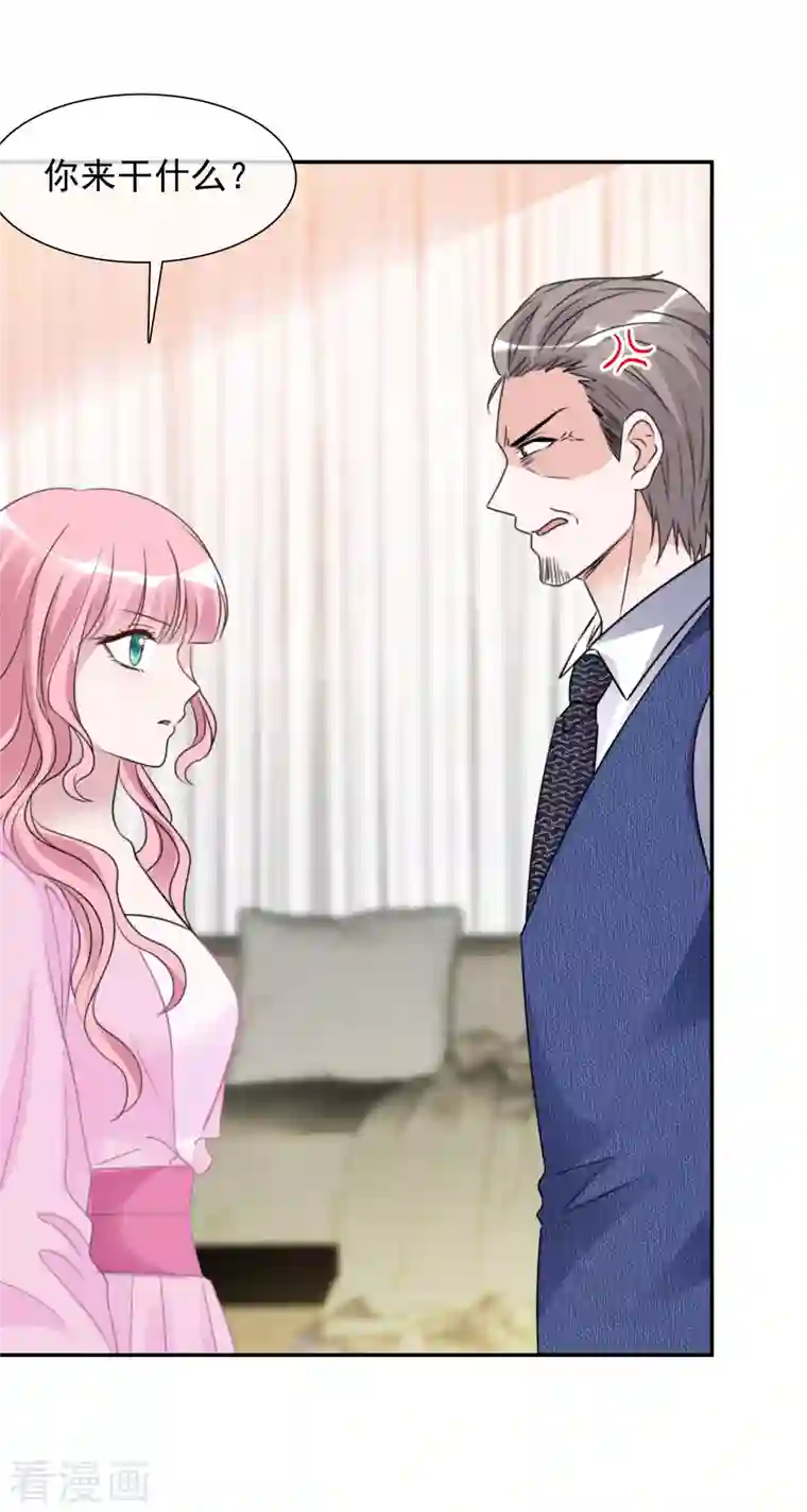 重生后靠脸混娱乐圈第86话 小圆晕倒