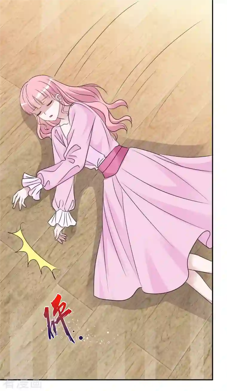 重生后靠脸混娱乐圈第86话 小圆晕倒