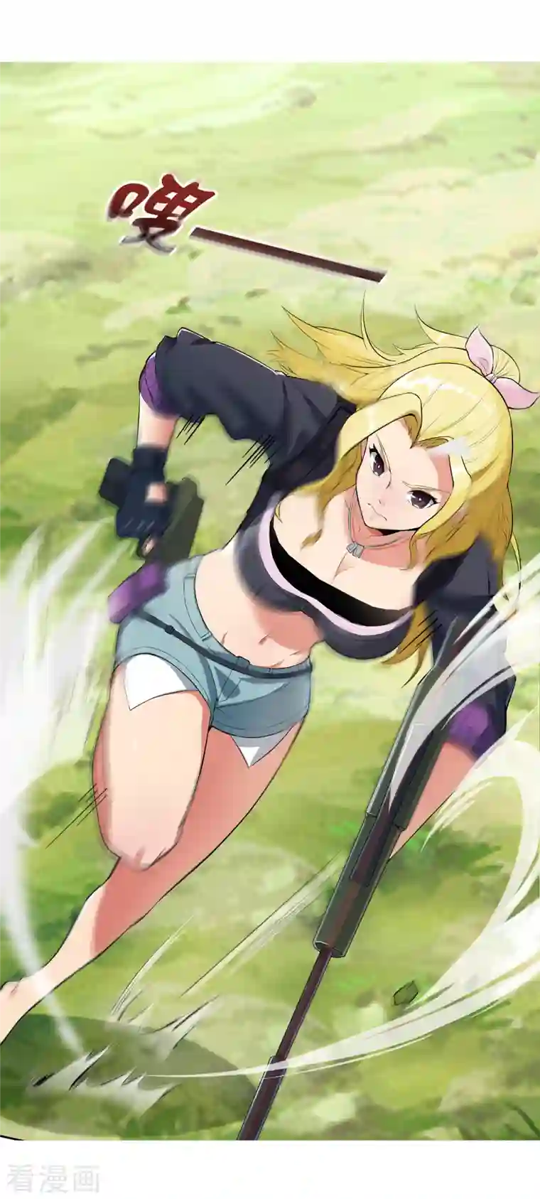 这个猎人太稳健预告