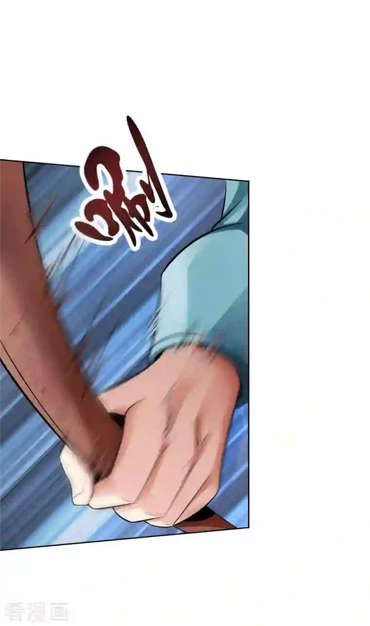 这个猎人太稳健预告