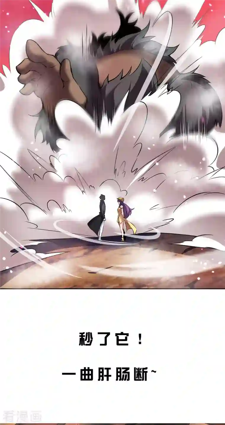 这个猎人太稳健预告