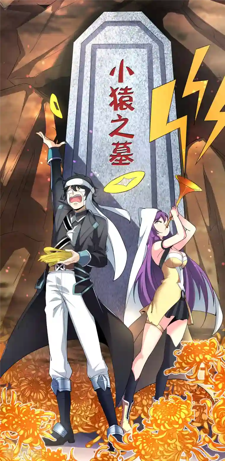 这个猎人太稳健预告