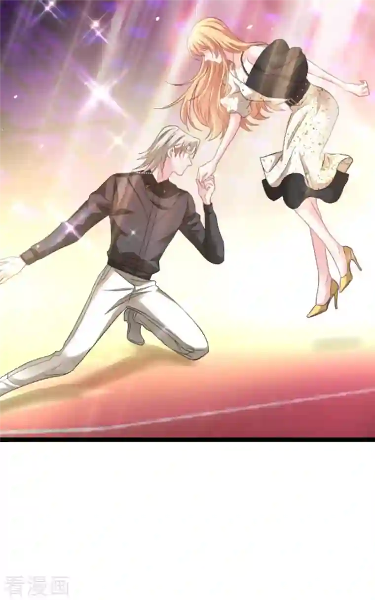 影后老婆不许逃第158话 吃醋