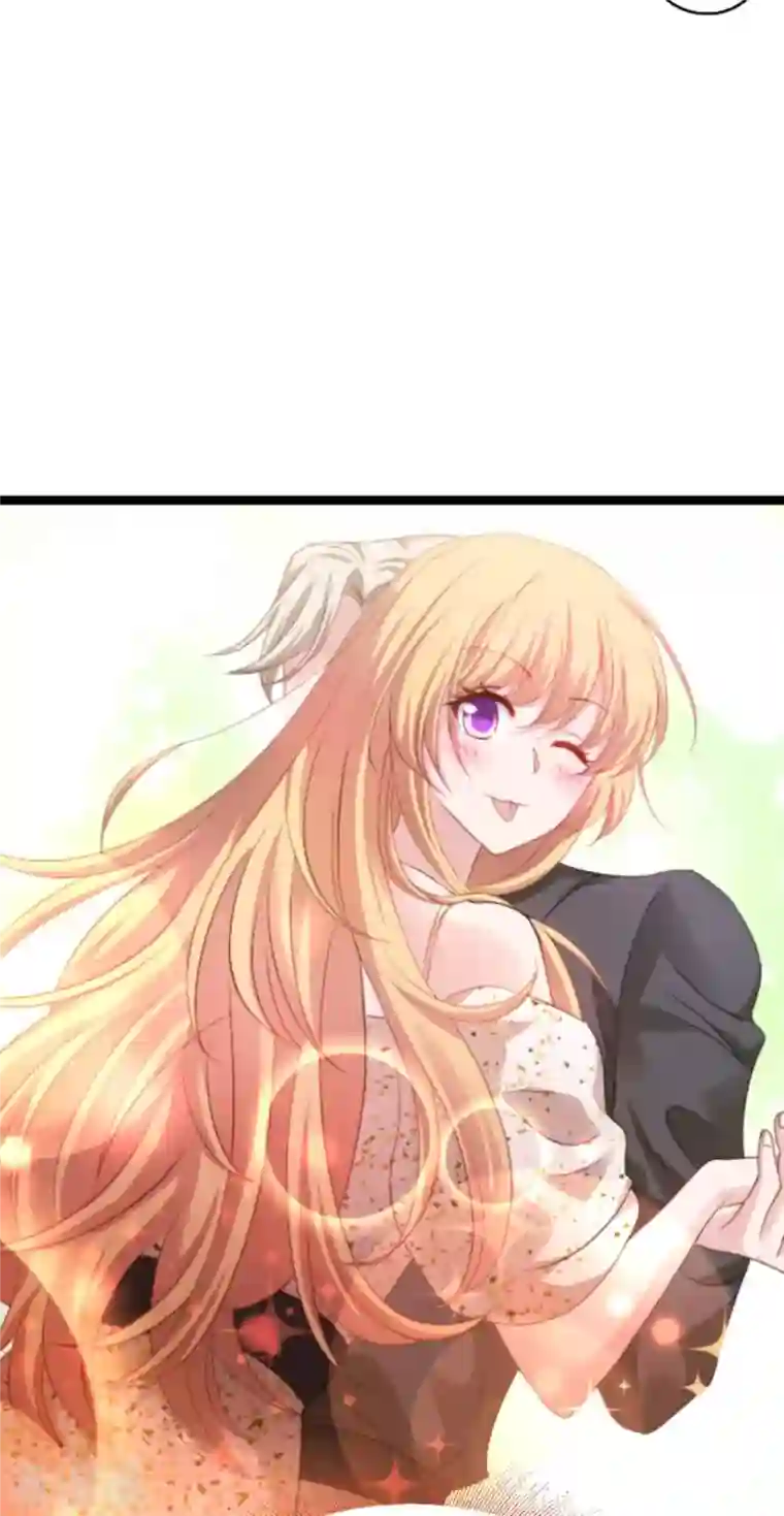 影后老婆不许逃第158话 吃醋