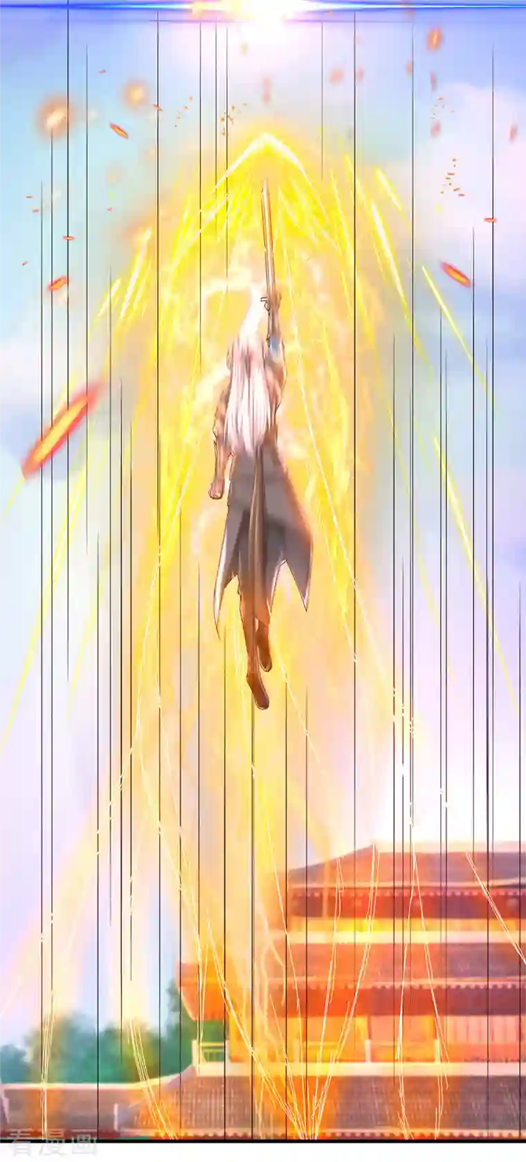 修罗剑尊第221话 消失的楚牧