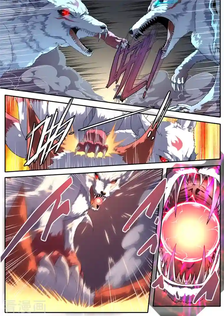 兼职神仙第315话