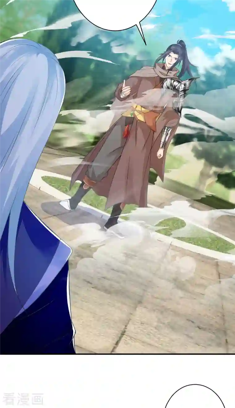 逆天邪神（条漫版）第356话 这就离谱