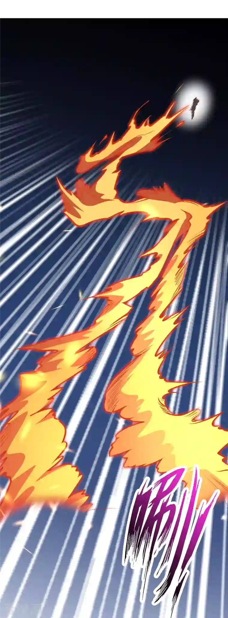 逆天邪神（条漫版）第356话 这就离谱