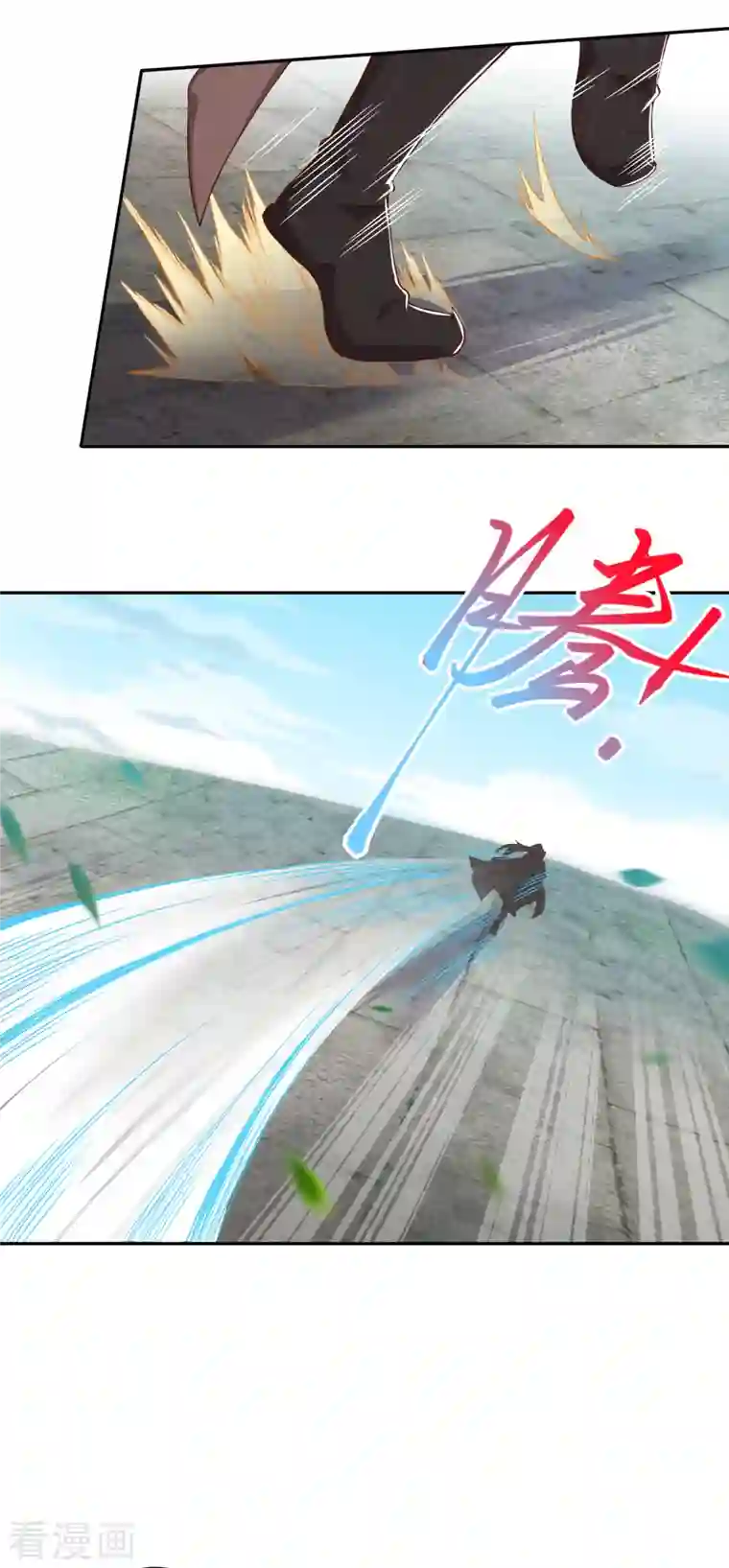 逆天邪神（条漫版）第356话 这就离谱