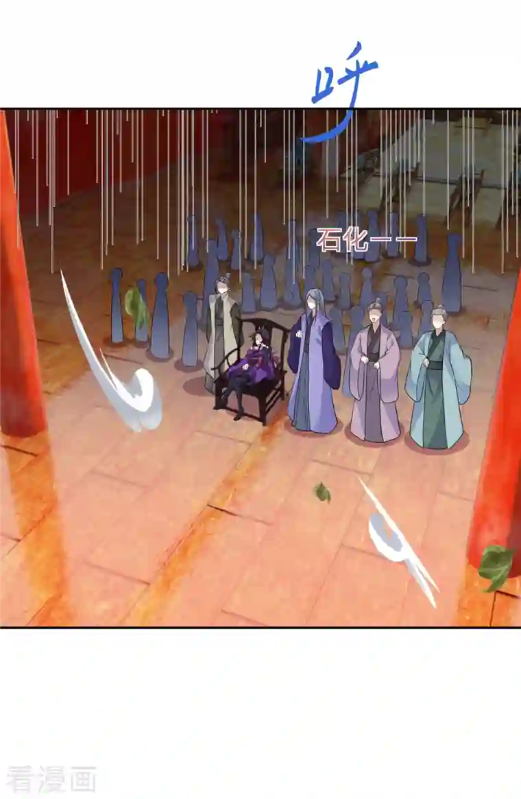 逆天邪神（条漫版）第356话 这就离谱