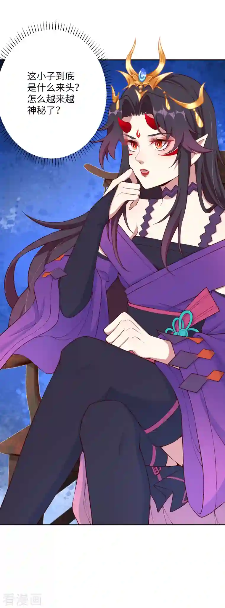 逆天邪神（条漫版）第356话 这就离谱