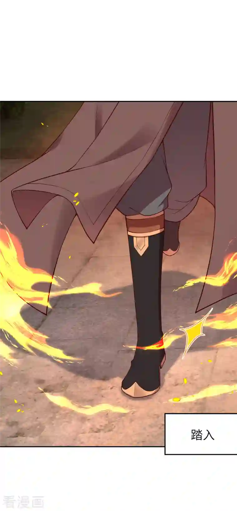 逆天邪神（条漫版）第356话 这就离谱