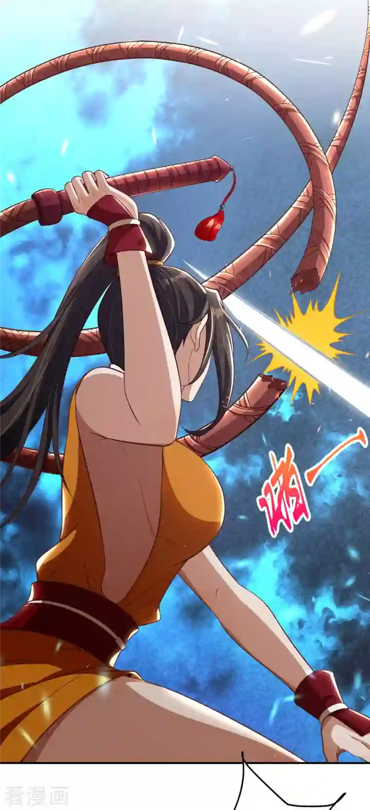 逆天邪神（条漫版）第357话 就这？