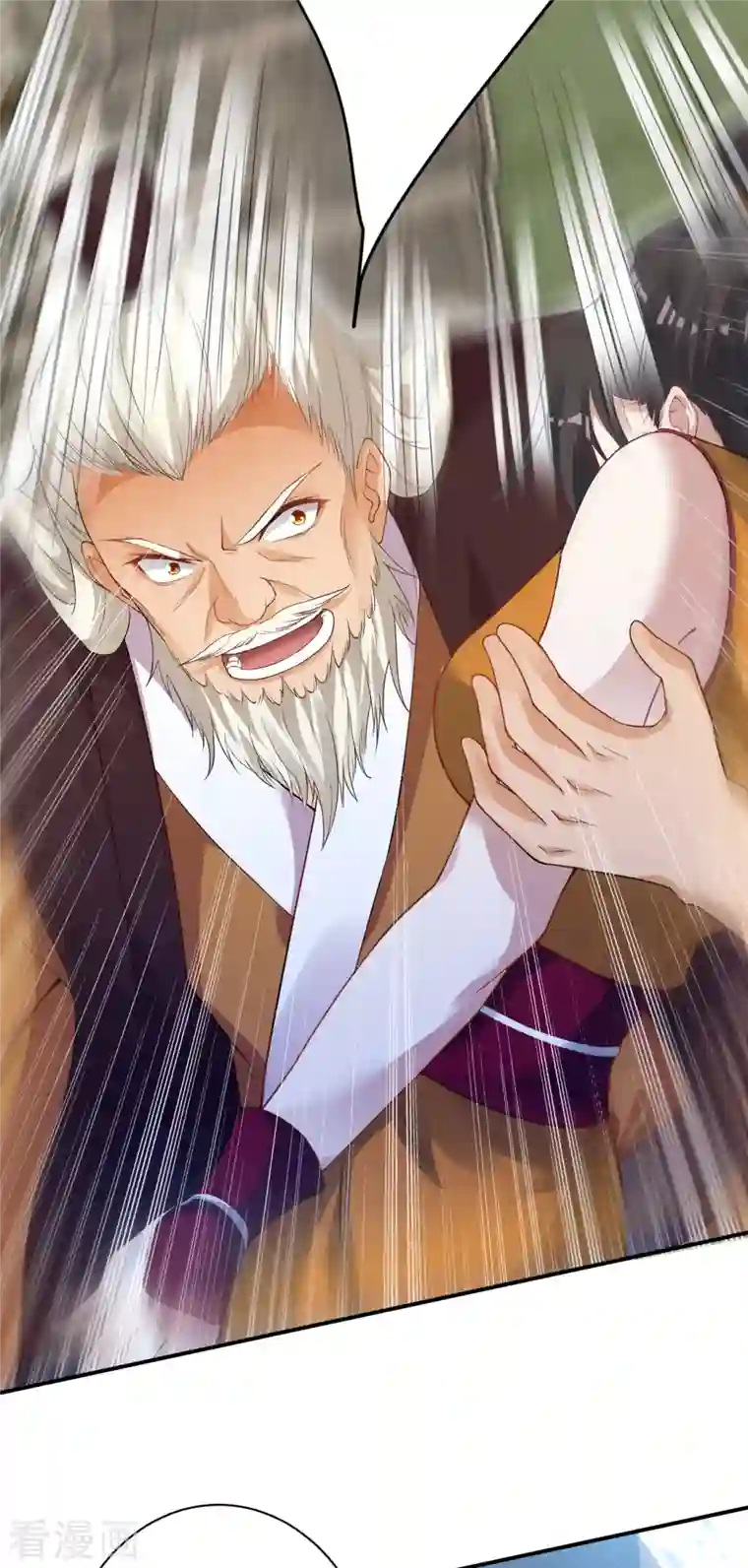 逆天邪神（条漫版）第357话 就这？