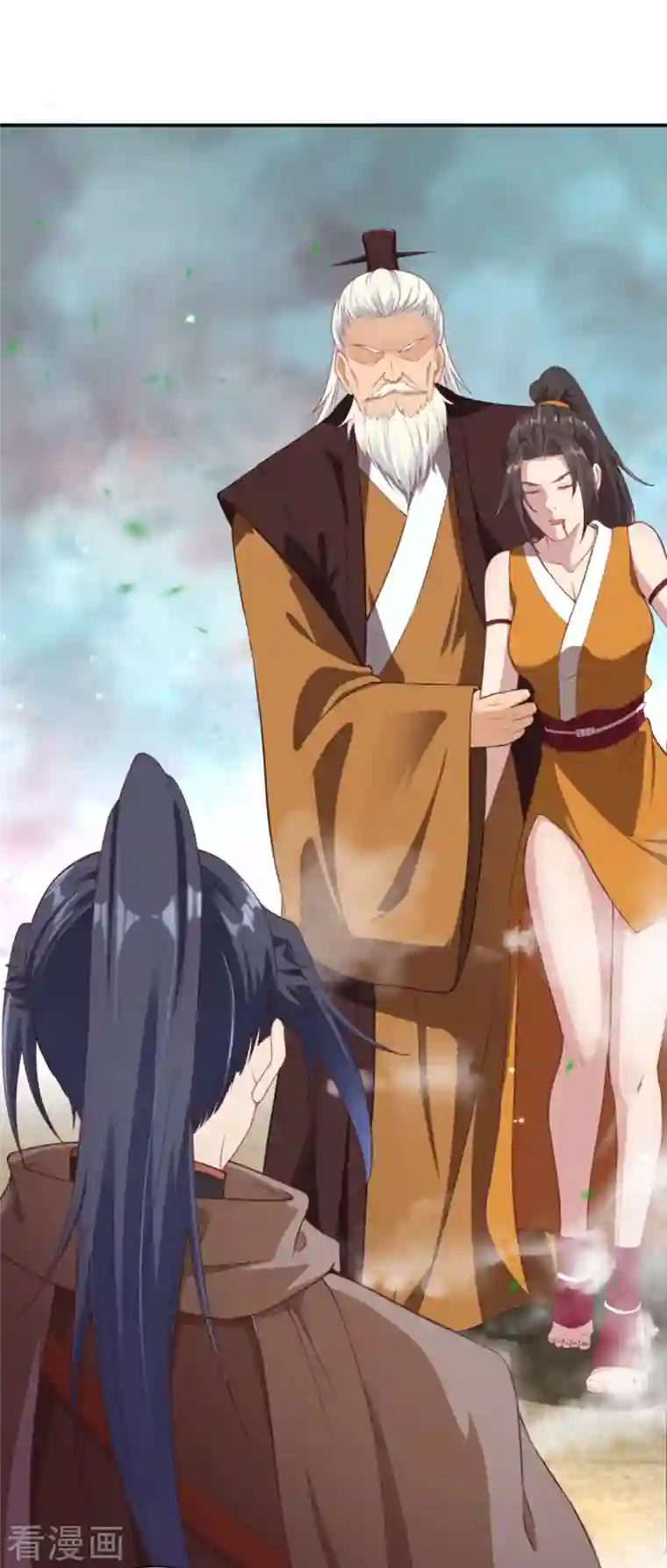 逆天邪神（条漫版）第357话 就这？