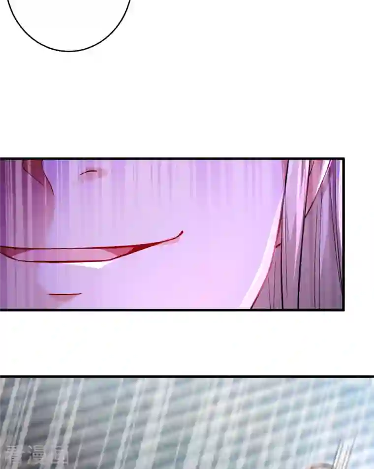 逆天邪神（条漫版）第357话 就这？