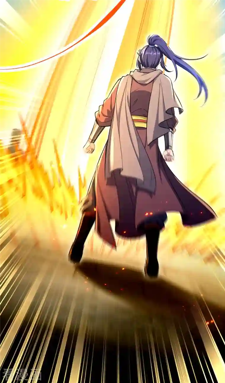 逆天邪神（条漫版）第357话 就这？