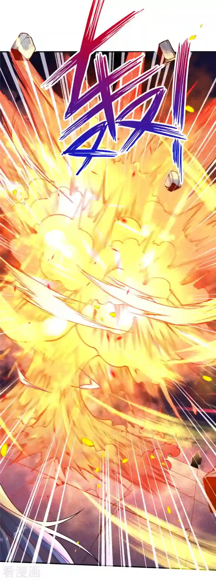 逆天邪神（条漫版）第357话 就这？