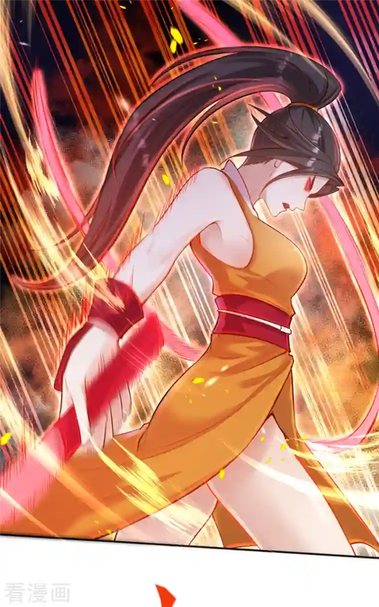 逆天邪神（条漫版）第357话 就这？