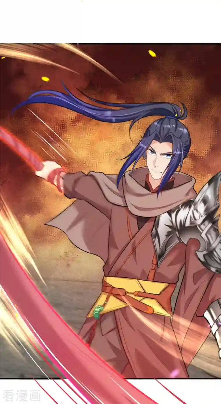 逆天邪神（条漫版）第357话 就这？