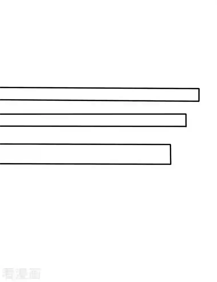 霸道总裁求抱抱第221话 叶医生的告白