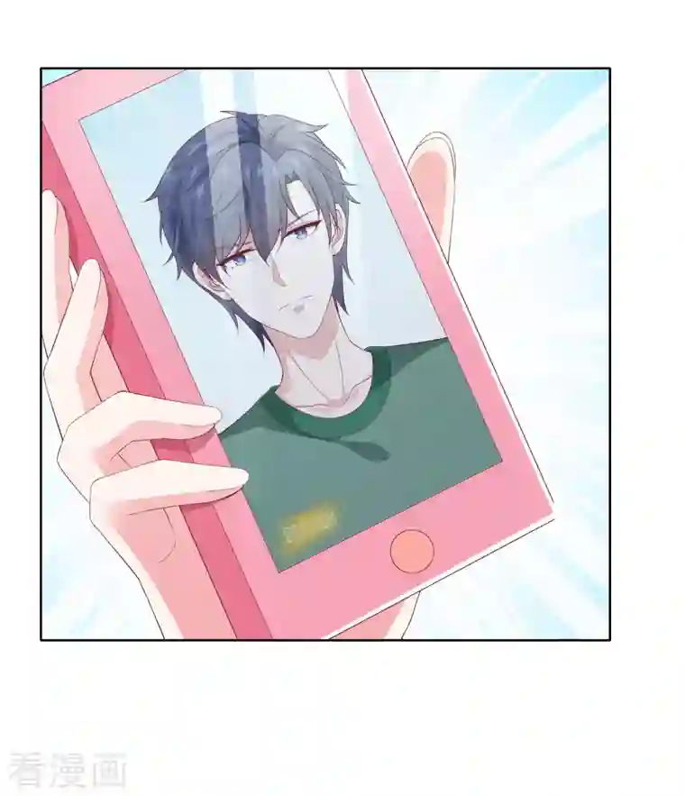 冰山总裁强宠婚第158话 冰山总裁秒变幼稚男孩儿