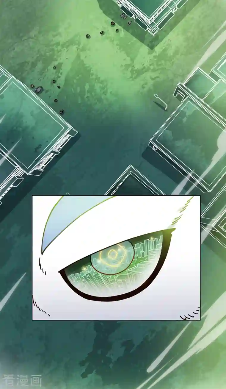 封·禁神录第194话 认输