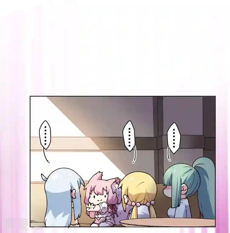 封·禁神录第196话 寄养