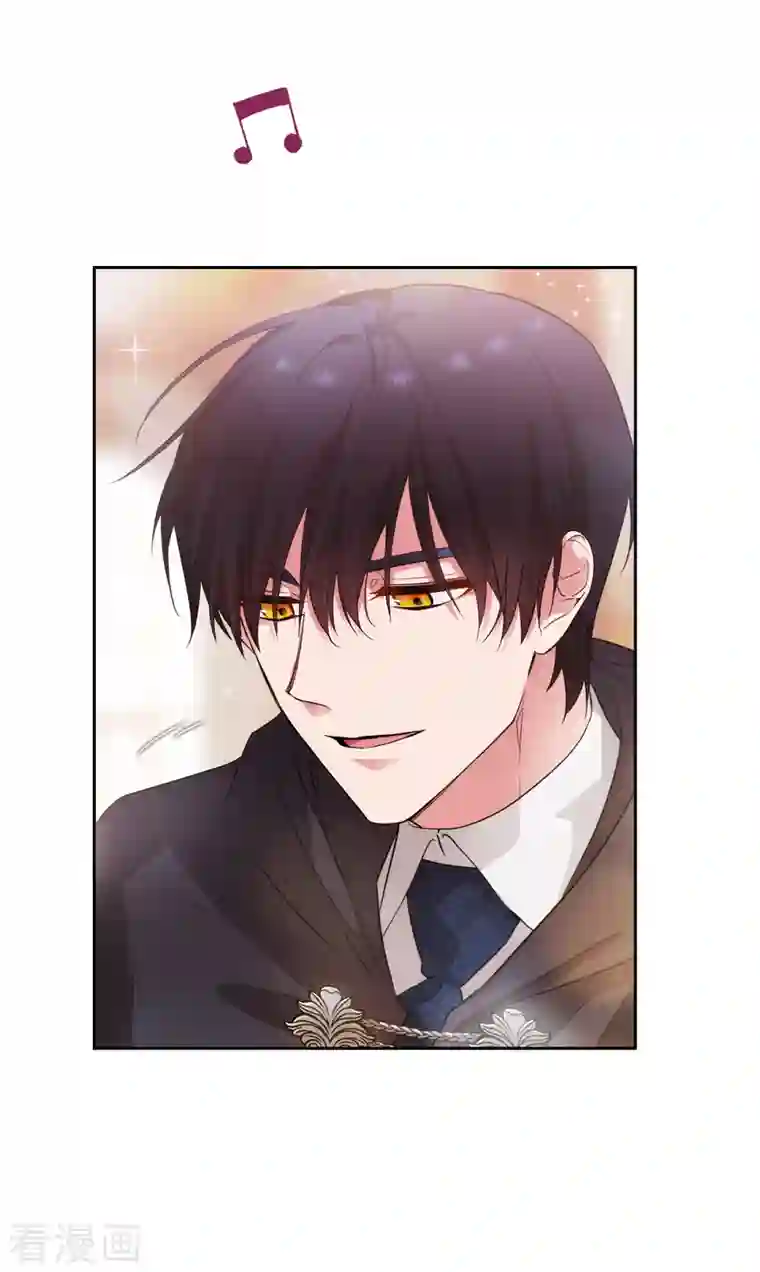 阿多尼斯第339话 我要的不是你的剑，而是你的人