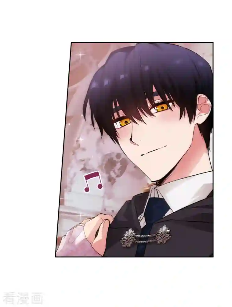 阿多尼斯第339话 我要的不是你的剑，而是你的人