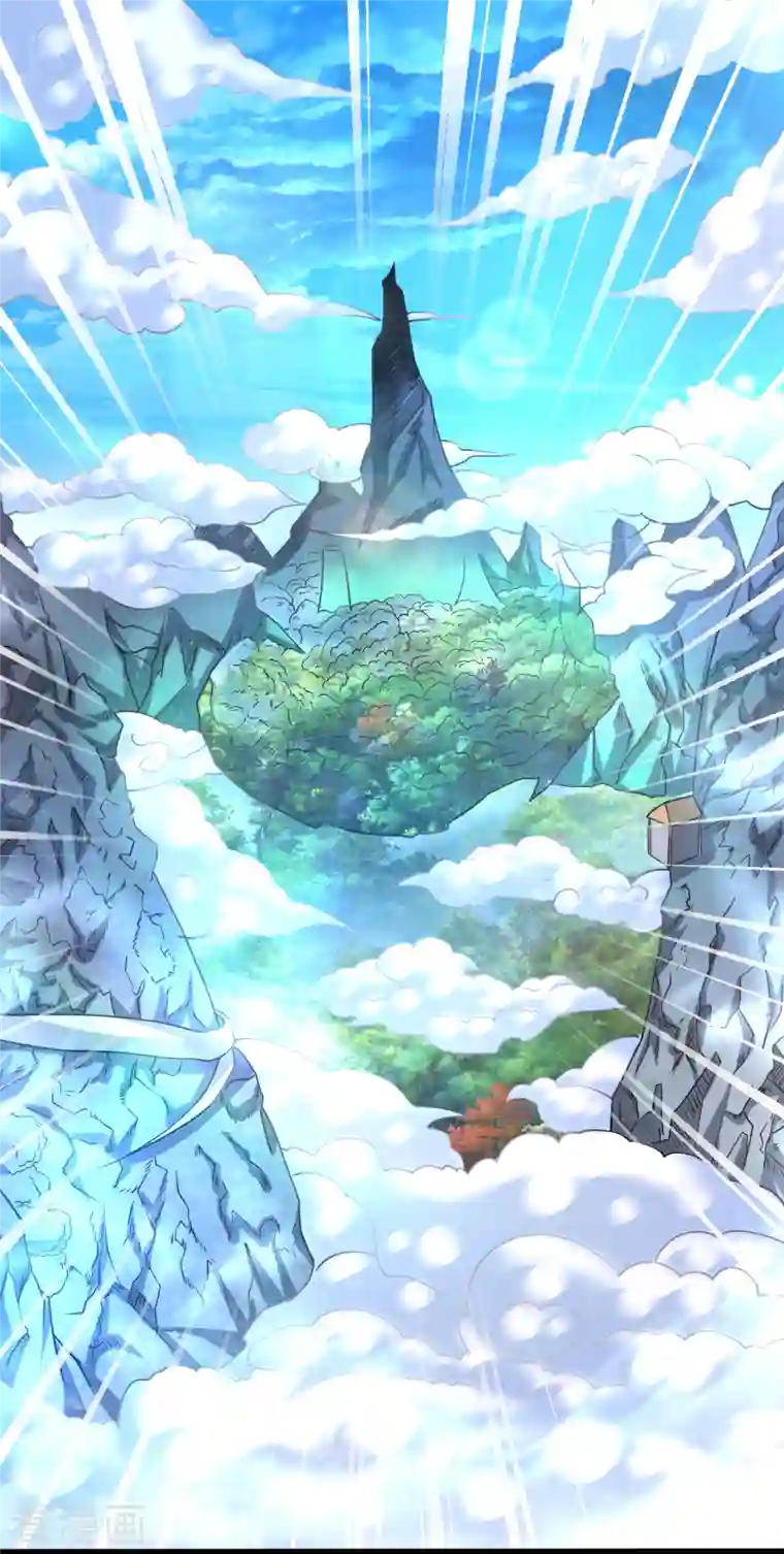 道印第175话 我看谁敢