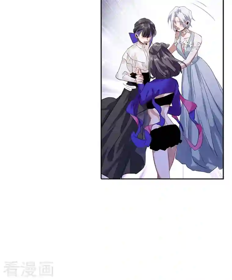 星梦偶像计划第278话