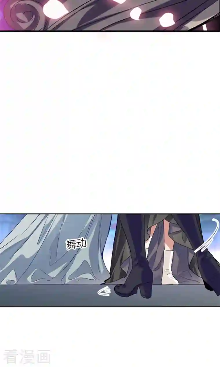 星梦偶像计划第278话