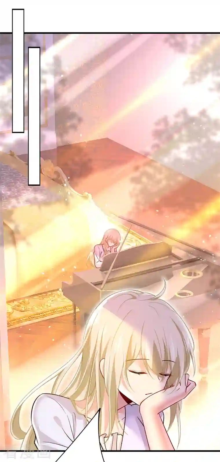 一念时光第393话 你竟然让我睡地上！