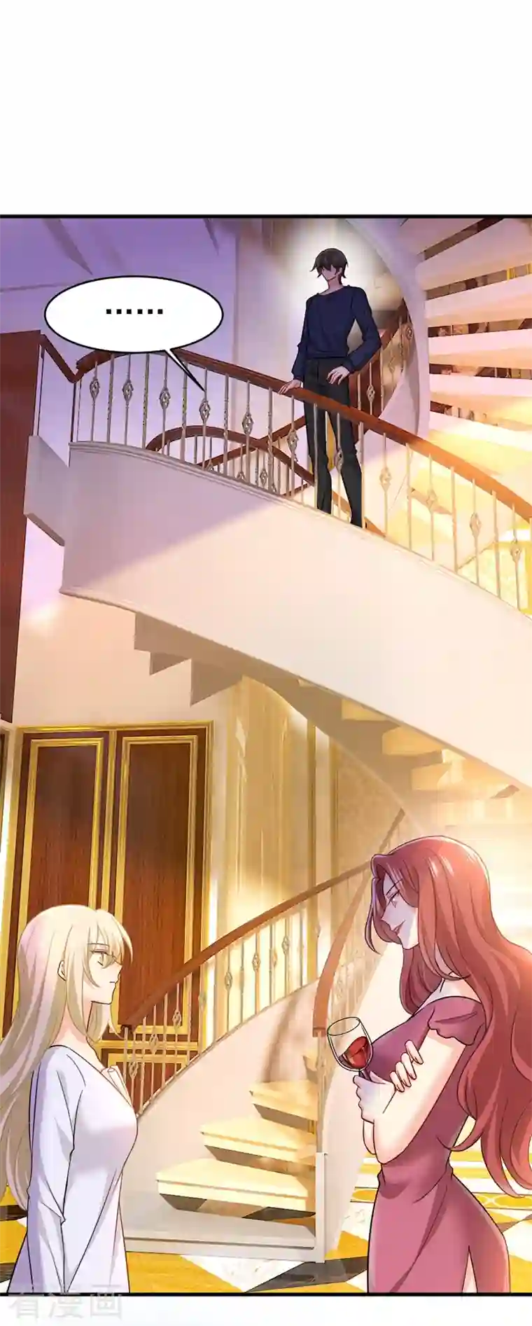 一念时光第394话 你想留下来当狗？