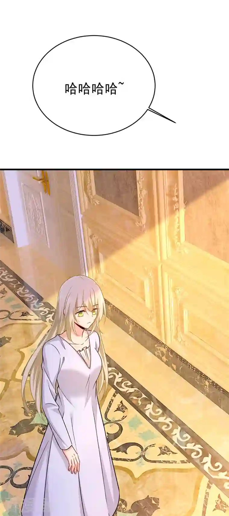 一念时光第394话 你想留下来当狗？