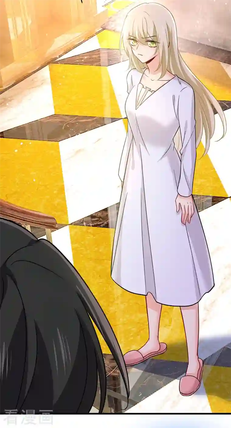 一念时光第394话 你想留下来当狗？