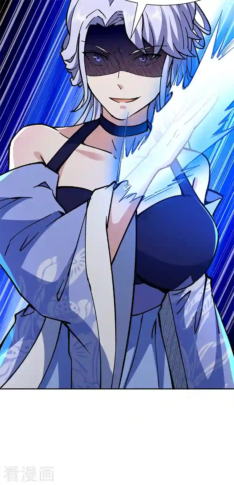 武道独尊第282话 坏了规矩