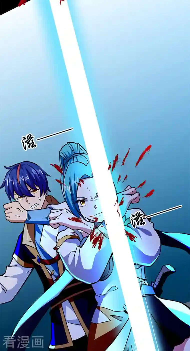 武道独尊第282话 坏了规矩