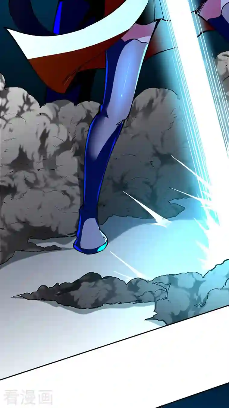 武道独尊第282话 坏了规矩