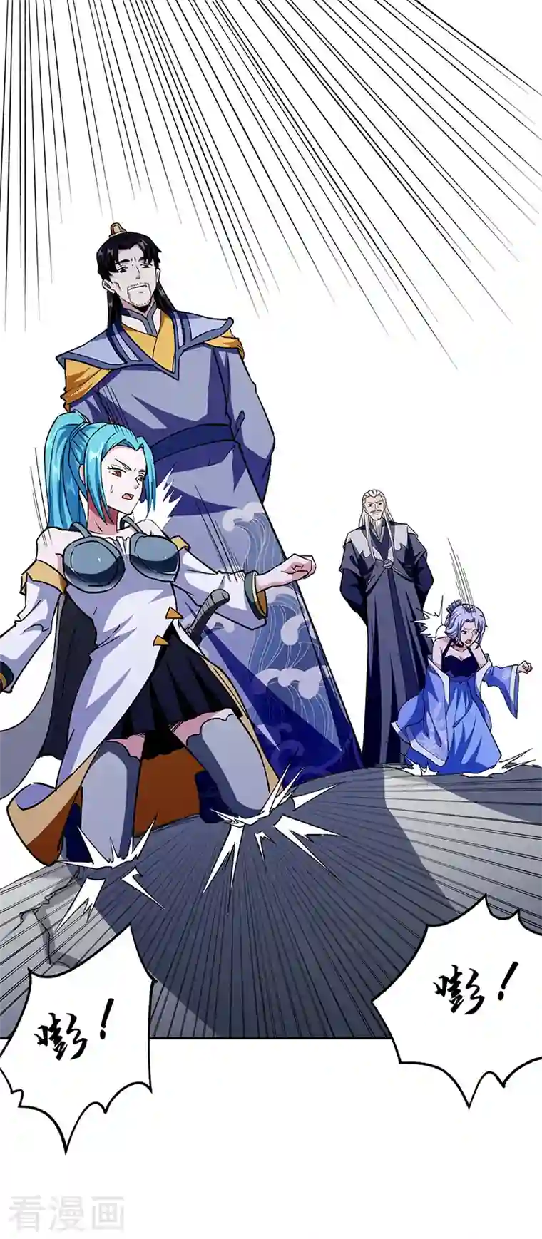 武道独尊第282话 坏了规矩