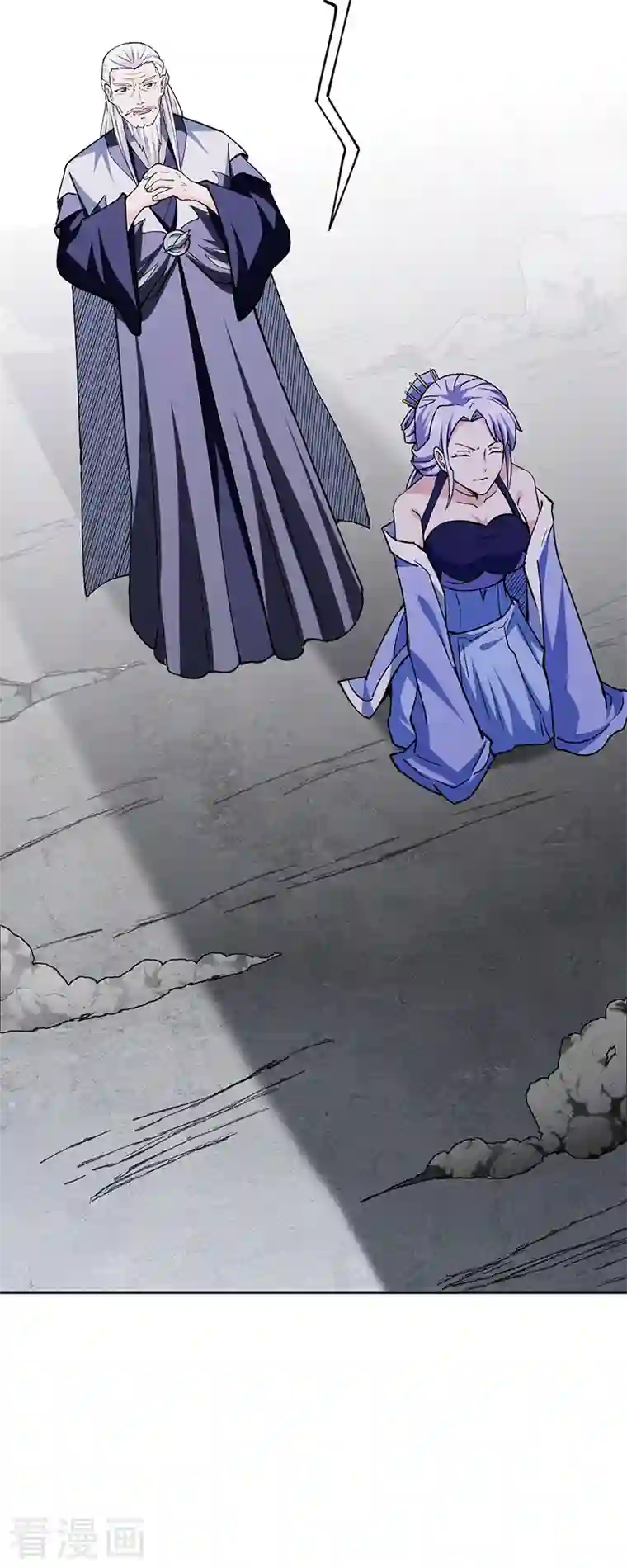 武道独尊第282话 坏了规矩