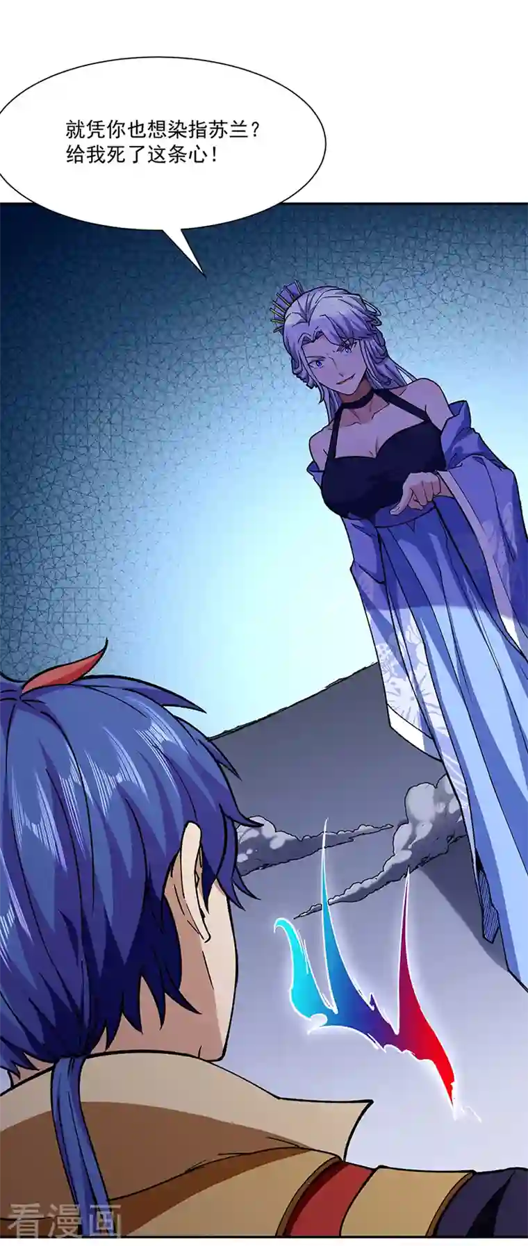 武道独尊第282话 坏了规矩