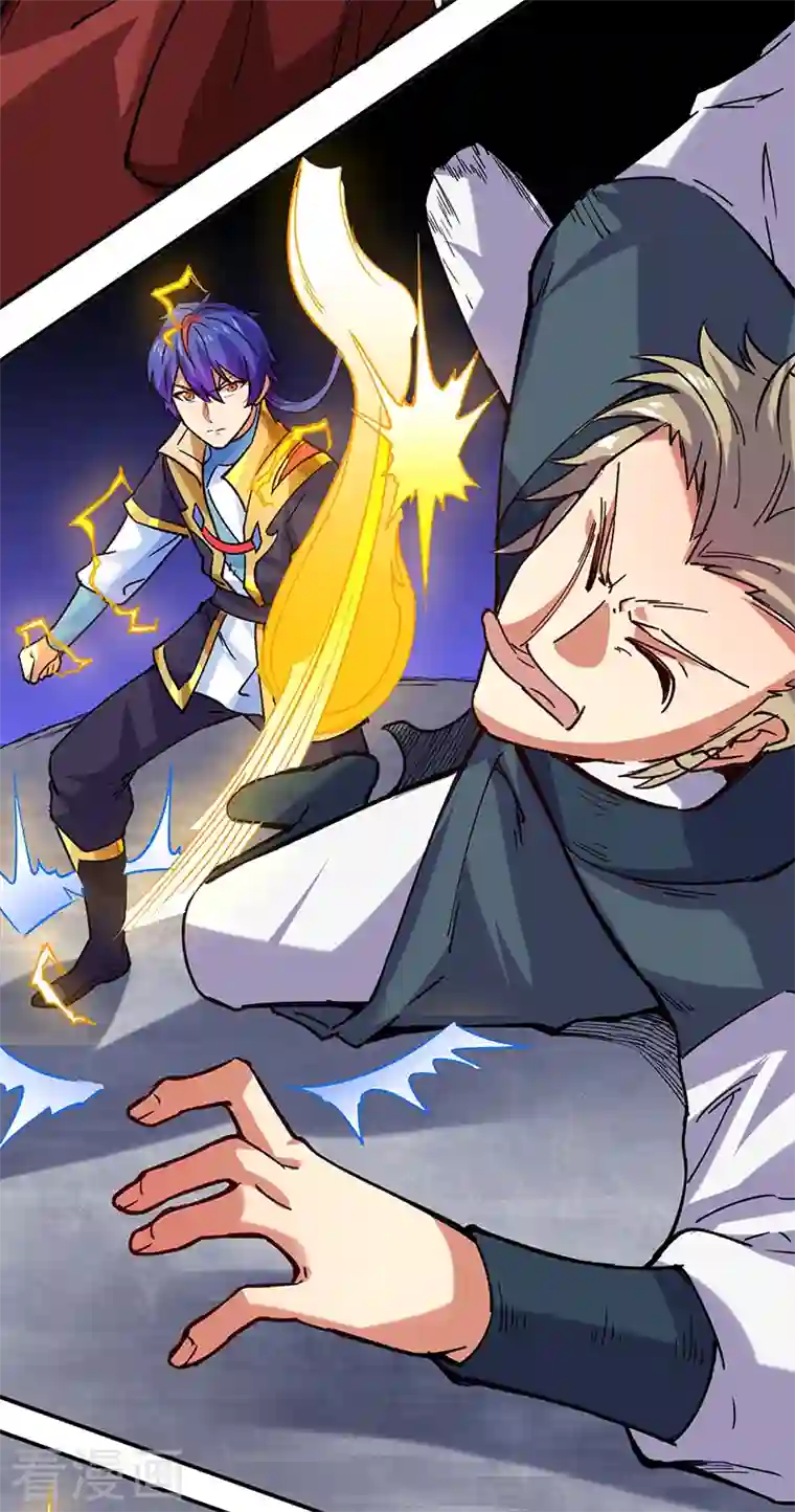 武道独尊第283话 太子妃资质