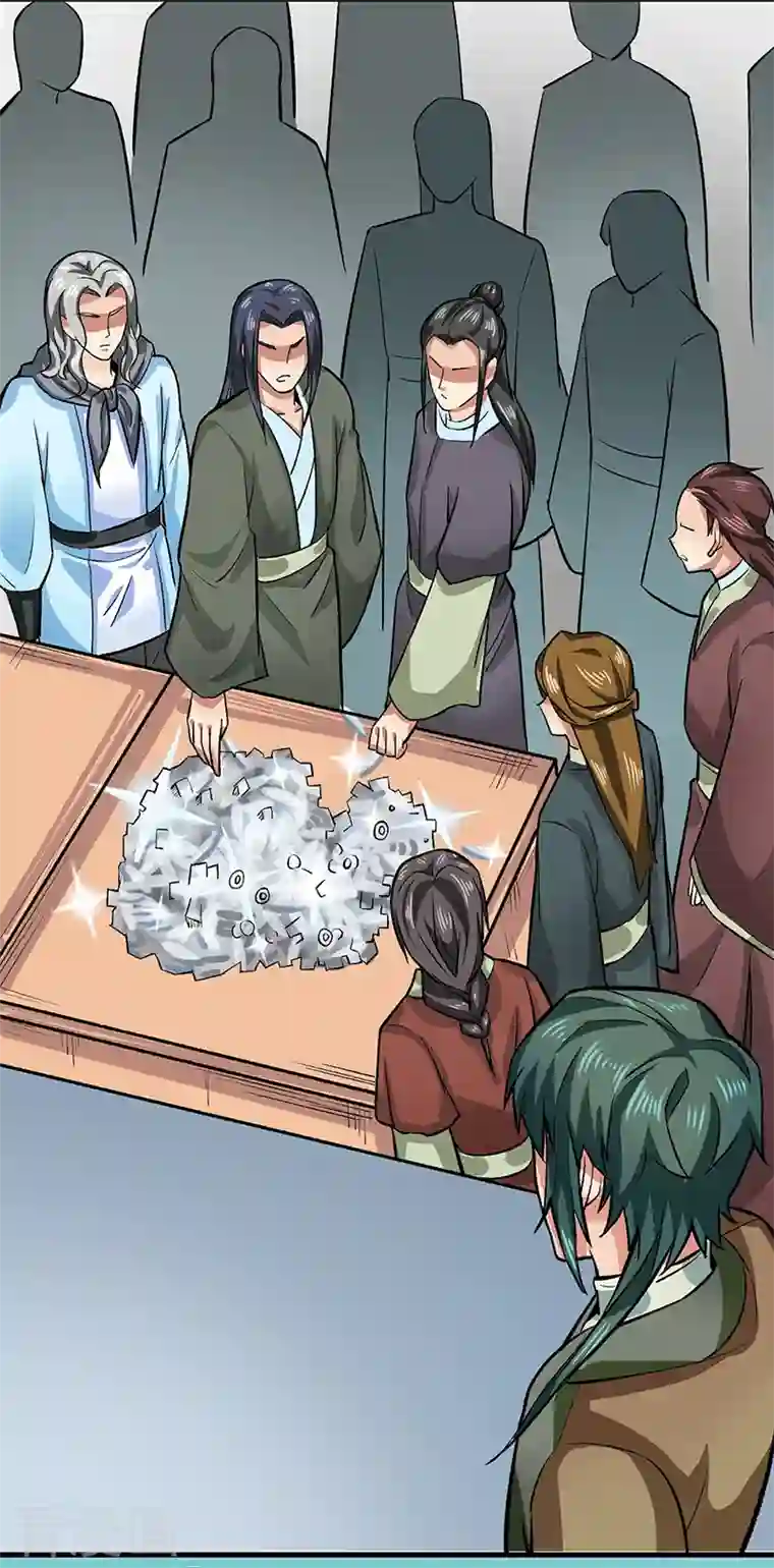 武道独尊第284话 重伤一下即可