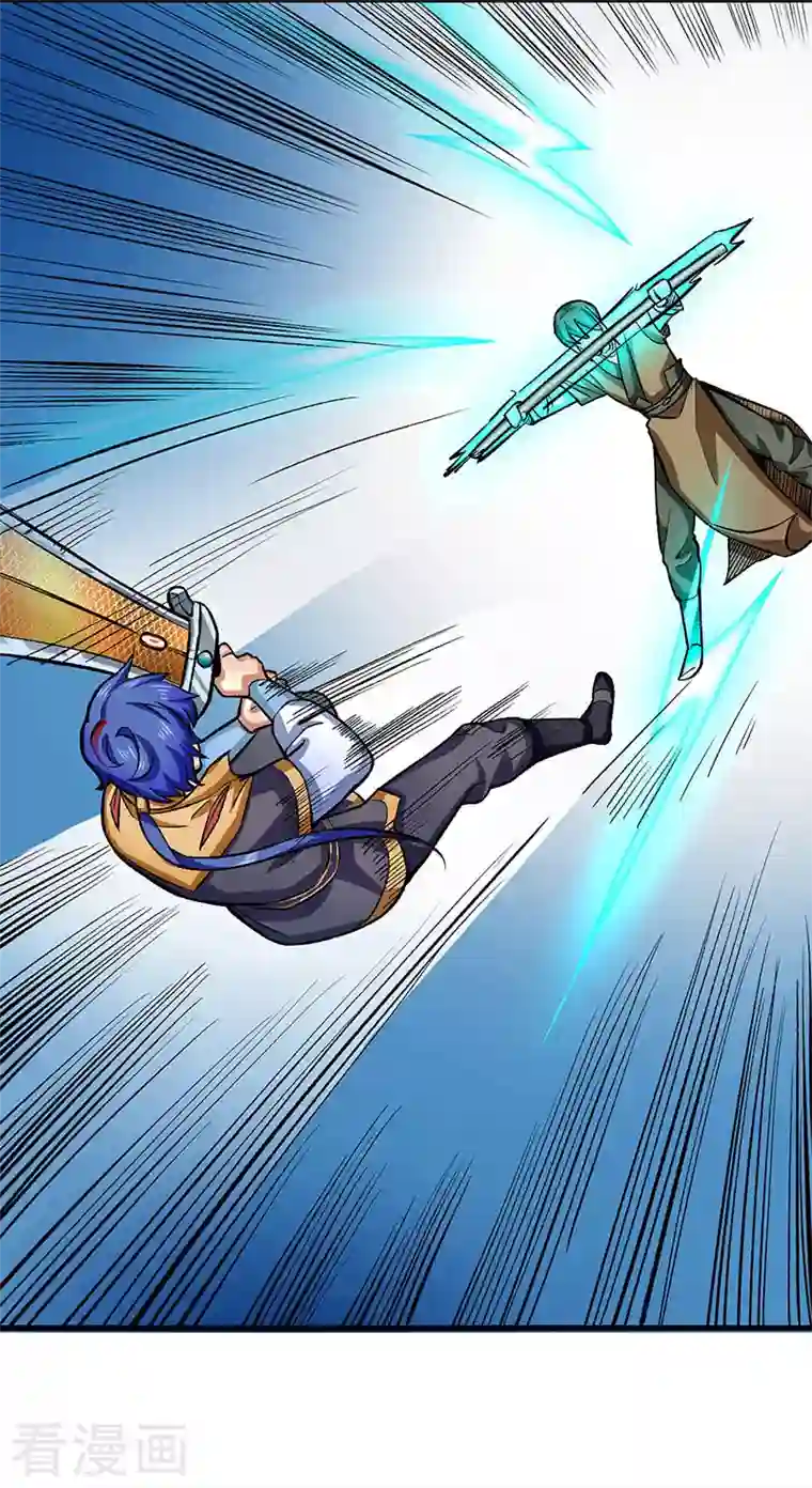 武道独尊第284话 重伤一下即可