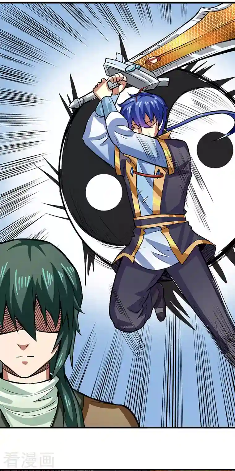 武道独尊第284话 重伤一下即可