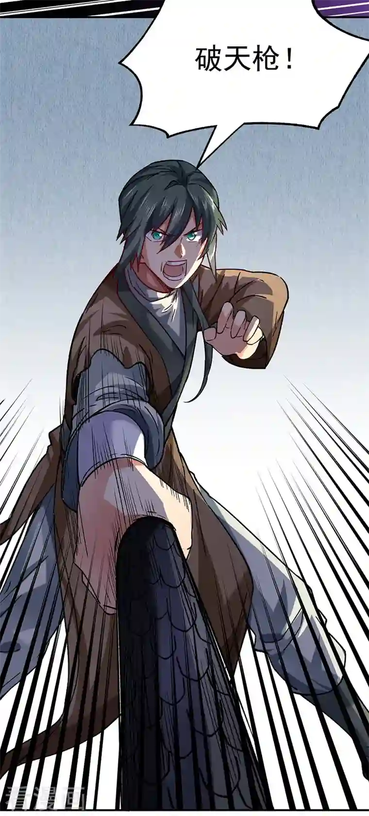 武道独尊第285话 柔为鞭刚为枪